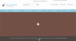 Desktop Screenshot of cafeinastore.com